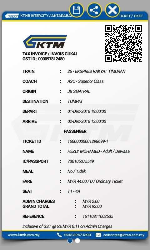 KTMB MobTicket स्क्रीनशॉट 1