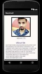 Barakhadi screenshot 2
