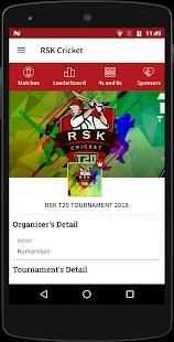 RSK Cricket screenshot 2