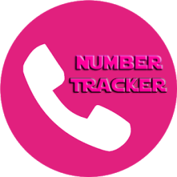 ikon ID Call Number Tracker
