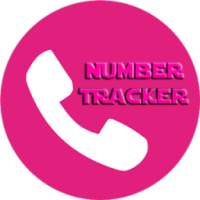 ID Call Number Tracker