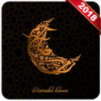 Ramadan Mubarak Wallpapers 2018