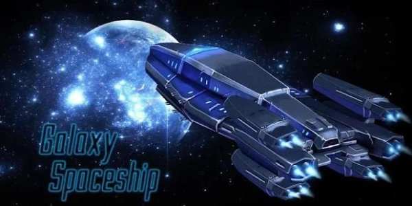 3D Galaxy Spaceship Theme screenshot 1
