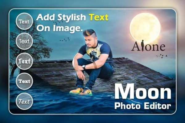 Moon Photo Editor स्क्रीनशॉट 14