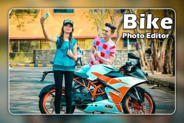 Moon Photo Editor स्क्रीनशॉट 12