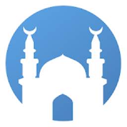 Athan Pro Muslim: Prayer Times Quran & Qibla
