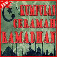 Kumpulan Ceramah Ramadhan on 9Apps