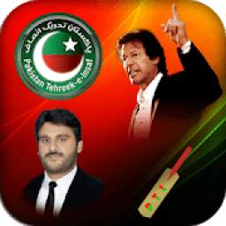 PTI Flex Maker