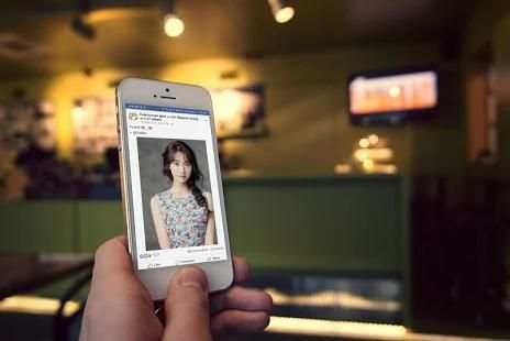 Super for Facebook lite screenshot 6
