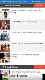 Pagalworld स्क्रीनशॉट 2