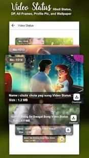 Video Song Status 2018 - Video Clip Songs screenshot 8