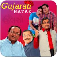 Gujarati Natak Full : Old, Latest on 9Apps