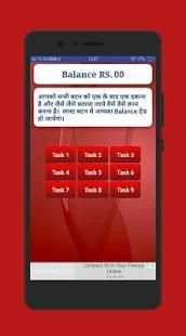 paytm cash earning app 100 % screenshot 2