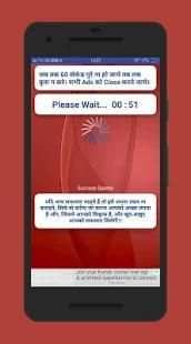 paytm cash earning app 100 % screenshot 1