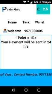 Paytm Guru screenshot 2