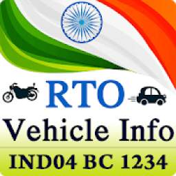 Vehicle Information - Vehicle Registration Details