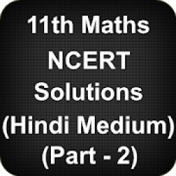 ikon Class 11 Maths NCERT Solutions - Part 2 (Hindi)