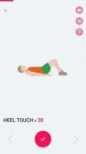 Six-pack Abs in 30 Days screenshot 3