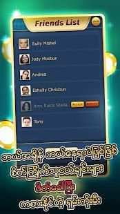Royal Shan - Shan Koe Mee screenshot 4
