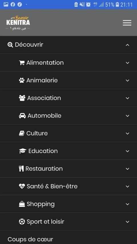 Bonsoir Kénitra screenshot 4