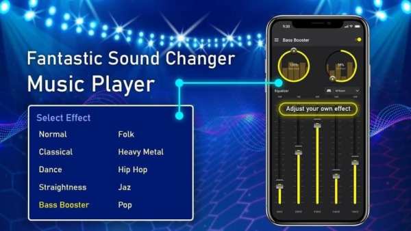 Music Player स्क्रीनशॉट 3