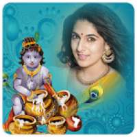 Janmastami Photo Frames on 9Apps