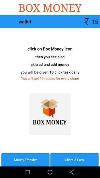 Box Money - open box earn money स्क्रीनशॉट 2