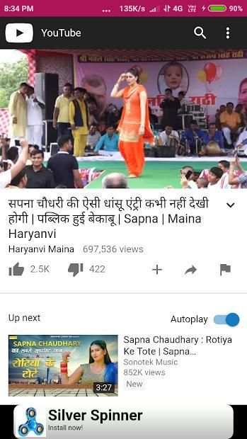 Sapna Chaudhary ke Mast Gaane screenshot 4