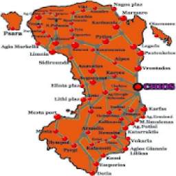 Chios Shops 1.0