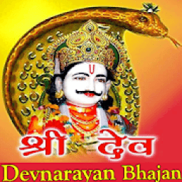 Devnarayan Bhajan Katha Video Shri Devnarayan Song icon