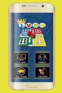 Ludo King 2 screenshot 5