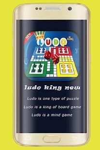 Ludo King 2 screenshot 6