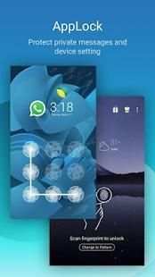 CM-Security Master Antivirus 4 تصوير الشاشة