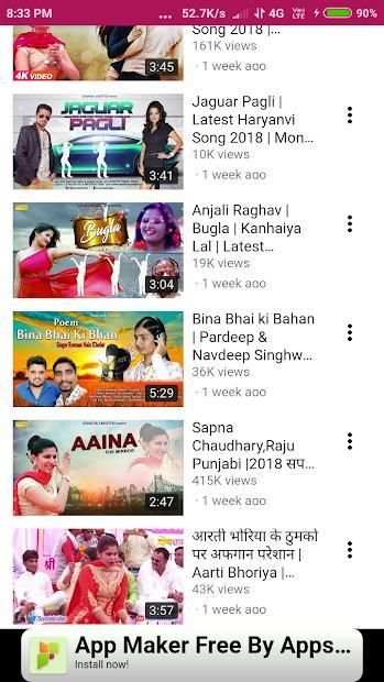 Sapna Chaudhary ke Mast Gaane screenshot 2