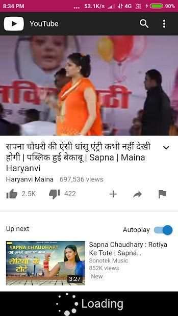 Sapna Chaudhary ke Mast Gaane screenshot 3