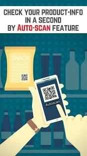 QR CODE SCAN - NOTEBLOC Auto-Scanner screenshot 3