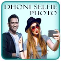 Selfie With MS Dhoni on 9Apps