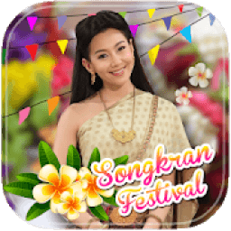 แต่งรูปสงกรานต์ กรอบรูปวันสงกรานต์ อวยพรสงกรานต์ icon