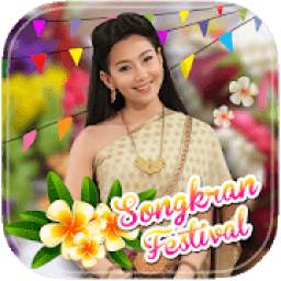SongKran 1.0