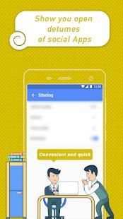 First Messenger screenshot 1