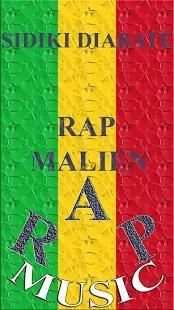 MALI RAP, Sidiki Diabaté lyrics 1 تصوير الشاشة