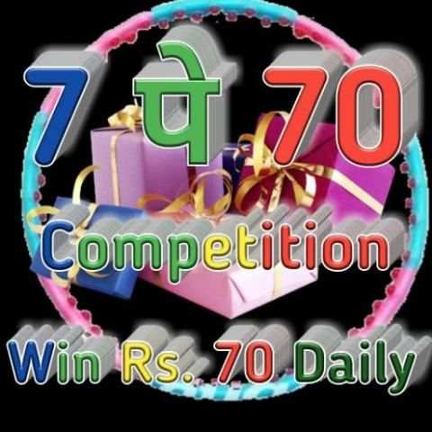 PHD Browser For Earning And Learning स्क्रीनशॉट 8