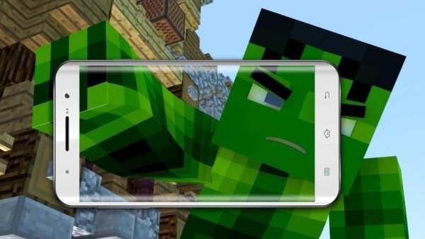 Mod Hulk Hero For MCPE screenshot 2