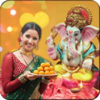 Ganesh Chaturthi Photo Frames - shree bal ganesh