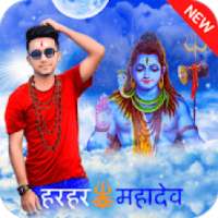 Mahadev Photo Frame 2020 on 9Apps