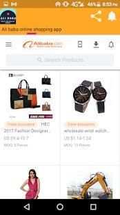 Ali baba online shopping app screenshot 4