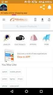 Ali baba online shopping app screenshot 6
