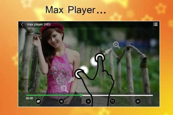 Max Player screenshot 1