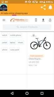 Ali baba online shopping app screenshot 5