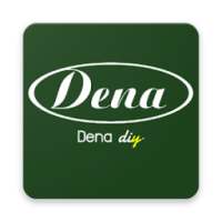 Denadiy ตอบโจทย์ธุรกิจที่พัก